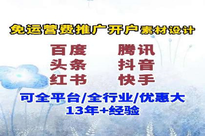 SEM广告优化：成功案例与策略分享